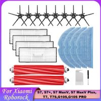 20PC S7 Accessories Kit for S7, S7+, S7 MaxV, S7 MaxV Plus, T7, T7S, G10S, G10S PRO Robot Vacuum Cleaner