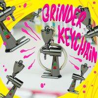 พวงกุญแจ เครื่องบด Grinder Keychain