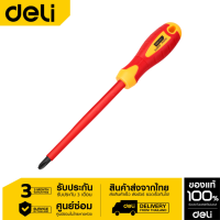 Deli ไขควงแฉกหุ้มฉนวน 3*150mm รุ่น EDL518150-01