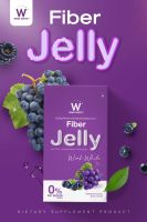 W Jelly fiber Winkwhite เจลลี่ไฟเบอร์ สีม่วง ลดพุง ควบคุมน้ำหนัก ช่วยระบบขับถ่าย