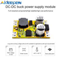 Aideepen DC ไป DC ควบคุมแรงดันไฟฟ้าประสิทธิภาพสูง8-55โวลต์เครื่องแปลงไฟแหล่งจ่ายไฟ DIY โมดูล Step-Down