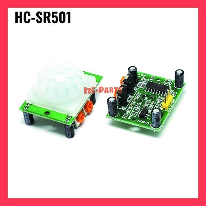 HC-SR501 HC SR501 PIR Motion Detector Sensor Module Gerak Infrared ...