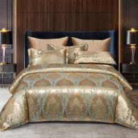 WOSTAR Satin rayon jacquard duvet cover 220x240 luxury 2 people double bed quilt cover bedding set queen king size comforter set