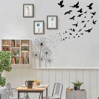 [COD] km213 European and creative bird dandelion wall living room bedroom background decoration 4 imposition