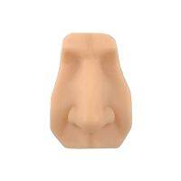 Nose Model Mannequin Suturing Training Pad Skin Practicing Pad for Nurses and Students Teaching Education Display