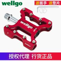 ❅㍿✇ wellgo Weige C264 KC001 aluminum alloy bearing pedal mountain road folding bike bicycle pedal