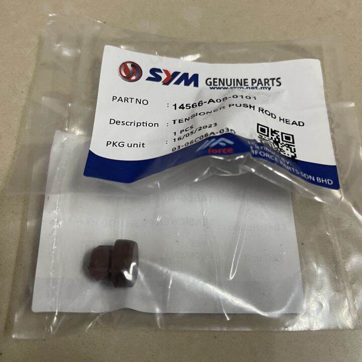 SYM BONUS110 BONUS 110 EX5 DREAM WAVE 110 TENSIONER PUSH ROD RUBBER 100
