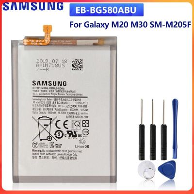 แบตแท้  Samsung Galaxy M20 M30 SM-M205F5000mAh Battery EB-BG580ABU