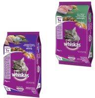 Whiskas(วิสกัส) อาหารแมว อาหารเม็ด ขนาด 7kg