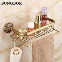 ﹍✴♘ European Antique Brass Bathroom Shelf Shower Storage Rack Shampoo Bath Towel Tray Home Bathroom Shelves Single Tier Accessories