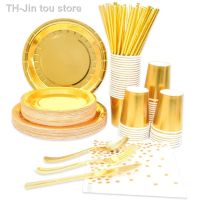 ﺴ 10People Party The number of suitable golden paper party Disposable tableware for birthday party decor cake paper plates