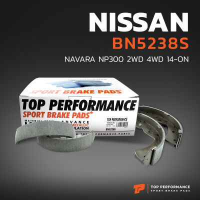 ก้ามเบรค หลัง NISSAN NAVARA NP300 2WD 4WD 14-ON / TERRA 18-ON - BN 5238 S - TOP PERFORMANCE JAPAN - ดรัม เบรค เบรก นิสสัน นาวาร่า เทอร์ร่า BENDIX BS5238 D4060-4JA0A