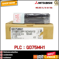 Positioning Module MITSUBISHI QD75MH1