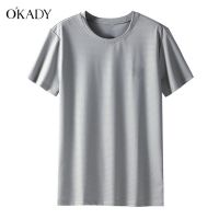 OKADY เสื้อยืดแขนสั้นผ้าไหมน้ำแข็งบางฤดูร้อนหลวมขนาดบวก