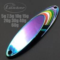 Lunker Casting Spoon 7.5g 10g 15g 20g 30g 40g 60g Fishing Hard Bait Lures Zinc Alloy Plating Freshwater Bass Pike TroutLures Baits