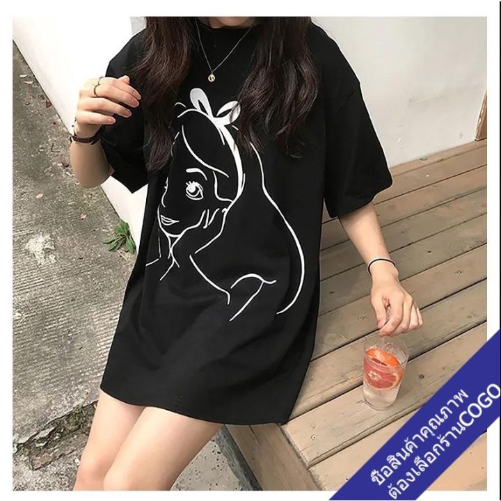 พร้อมส่ง-เสื้อยืดโอเวอร์ไซส์ผู้หญิง-oversize-เสื้อผ้าแฟชั่นสาวอวบอ้วน-เสื้อยืดสกรีนลายการ์ตูน-มินิมอล-สไตล์เกาหลีน่ารัก