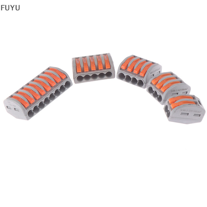 fuyu-2-3-4-5-8วิธีที่สามารถนำกลับมาใช้ใหม่ได้-spring-lever-terminal-block-สายไฟสายไฟสายไฟ