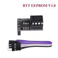 【✆HOT】 AADSS MALL BIGTREETECH BTT EEPROM V1.0 EEPROM โมดูลเพิ่มขึ้นสำหรับ SKR V1.4 &amp; SKR V1.4เทอร์โบ SKR Pro V1.2 3D ชิ้นส่วนเครื่องพิมพ์อัพเกรด