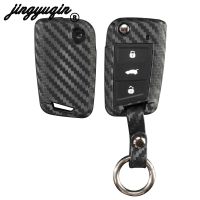 jingyuqin carbon Silicone Car Key Case For VW Polo Golf 7 Tiguan Skoda Octavia Kodiaq Karoq SEAT Ateca Leon Ibiza 2015 2016