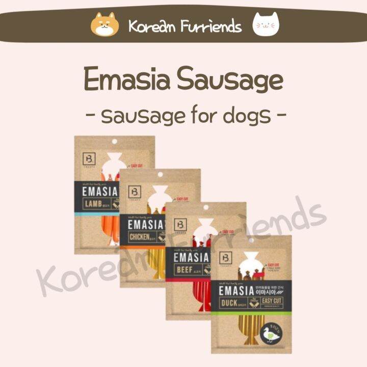 In stock Korean Dog Treats Dog Sausage Emasia Dog Beef Chicken Lamb