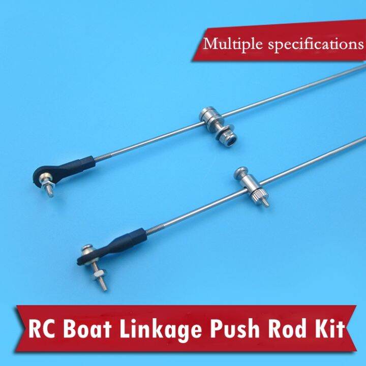 RC Boat 2MM Push Rod Kit Include M2 Plastic Rod End + Linkage Stopper
