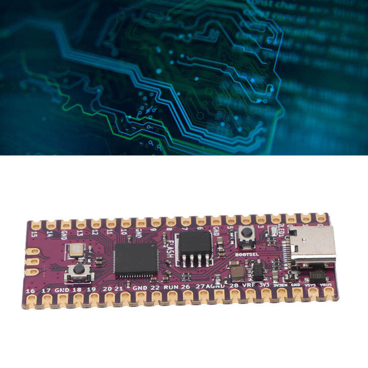Flexible Microcontroller Module, Low Power Consumption Microcontroller