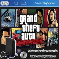 Grand Theft Auto Liberty City Stories