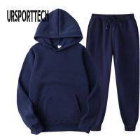 URSPORTTECH Solid Color Tracksuit Men Set Autumn New Casual Mens Hoodies + Pants Two-Piece Tracksuit Trendy Sportswear Set Male