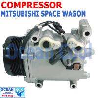 คอมเพรสเซอร์ มิตซูบิชิ สเปสวากอน  2004-2008 Mitsubishi space wagon  Compressor  คอมแอร์รถยนต์ คอมแอร์ คอมเพลสเซอร์ 2005 2006 2007 2008  COM0077