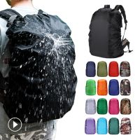 1Pcs 20-80L Adjustable Backpack Rain Cover Portable Waterproof Outdoor Accessories Dustproof Camping Hiking Climbing Raincover Backpack Covers