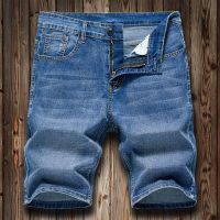 2022กางเกงห้าจุดสำหรับธุรกิจลำลองทรงหลวม Celana Pendek Denim ทรงหลวมกางเกงยีนส์จับคู่ได้ทุกชุดฤดูร้อน