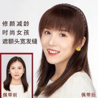 Braided hair hoop bangs one-piece real hair natural forehead white hair replacement head hair broken bangs wig female