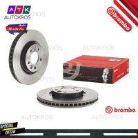 จานเบรคหน้า VW CARAVELLE MULTIVAN TRANSPORTER T5 2003-2015 1.9 2.0 2.5 TDI BiTDI 3.2 V6 4motion ล้อ17" 09 9447 11 BREMBO