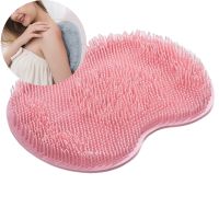 QSR STORE Back Foot Wash Brush with Suckers Exfoliating Shower Massage Mat Scrubber Anti-Slip Clean Dead Skin Bathroom Too