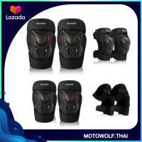 MOTOWOLF-MDL1010 ชุดการ์ดศอกและชุดการ์ดเข่า สนับเข่า สนับกันล้ม สนับศอก การ์ดเข่า การ์ดศอก ขับขี่มอเตอร์ไซค์ อุปกรณ์ป้องกัน ขนาดฟรีไซส์