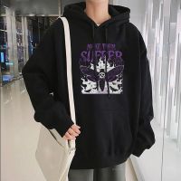 Make The Suffer erfly Hoody Pullover Men Harajuku Funny MAKE THEM Letter Print Unisex Popular Dark Style Oversize Sweatshirt Size XS-4XL