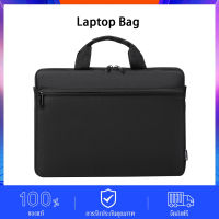กระเป๋าคอมพิวเตอร์ laptop 13 14 15.6 นิ้ว กระเป๋าโน๊ตบุ๊ค Notebook แล็ปท็อป Women/Man Bag กระเป๋าถือ