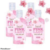 อิงฟ้า พิ้งเลดี้ INGFA PINK LADY ผลิตภัณฑ์ทําความสะอาดจุดซ่อนเร้น 50มล.(4 กล่อง)