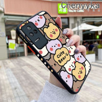 เคส Chenyyka สำหรับ Xiaomi Poco F4 Redmi K50 Pro เคส K40s เต็มหน้าจอลายหมีน่ารักมีน้ำค้างแข็งโปร่งใสบางขอบสี่เหลี่ยมเคสกันกระแทกปลอกซิลิโคนคลุมทั้งหมดเคสนิ่มสำหรับป้องกัน