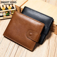 Smart King RFID กระเป๋าสตางค์ใบสั้นบล็อคสำหรับผู้ชายหนังวัวแท้เหรียญกระเป๋าใส่เงินจุได้เยอะ1065วินเทจกระเป๋าหนีบลำลอง