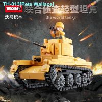 ✻ Small blocks of world war ii German tiger toy Soviet KV1 tank battle model of world war ii small vehicles 6