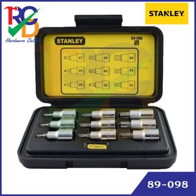 Stanley #89-098 ชุดลูกบ็อกซ์เดือยโผล่ หัวจีบ ขนาด 1/2 นิ้ว ( 1/2" Drive Socket Bit Sets )