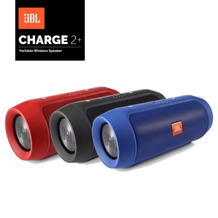 ลำโพง-ลำโพงบลูทูธ-แบบ-พกพา-รุ่น-charge-2-plus-ลำโพงบลูทูธเบสหนัก-portable-bluetooth-wireless-speaker-minicharge-2-plus-ลำโพงbluetooth-เบสหนัก-rechargeable-boombox-bluetooth-speaker