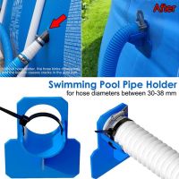 1set Swimming Pool Pipe Holder 30-38mm Pipes Fixing Supports For Ground Hose Outlet Mount Bracket With Cable Tie Pipe Fittings Accessories