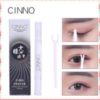 cinno double eyelid cream กาวทำตา 2 ชั้น