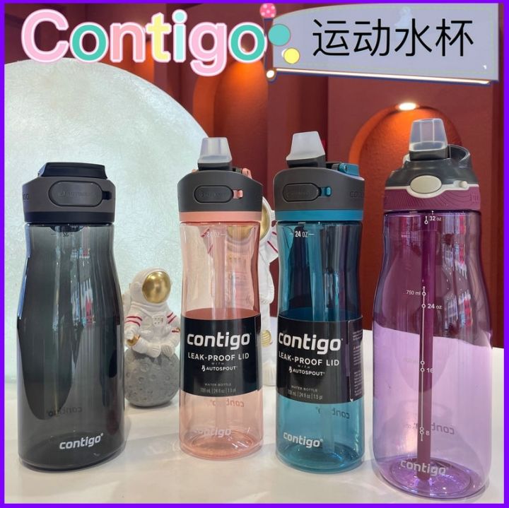 Contigo AUTOSPOUT Damen Chug Water Bottle, 40 oz, Monaco -- 40 oz