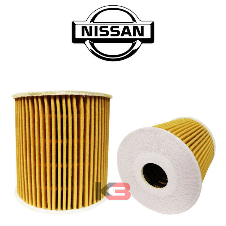 NISSAN FRONTIER 2.5 D22 OIL FILTER ( 15208AD200 ) Lazada