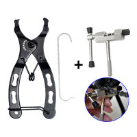 Bike Chain Link Tool Chain Pliers Clamp with Hook Chain Breaker and Cleaning Brush MTB Road Cycling Chain Tool Kit