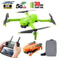 Jdd【จัดส่งที่รวดเร็ว】 Jjrc X17โดรน RC พร้อมกล้องคู่6K Quadcopters GPS 30นาทีเวลาการทำงาน Optical Flow ของเล่นเฮลิคอปเตอร์ที่ไม่มีแปรงถ่าน