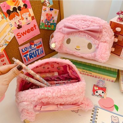 ℗✽ Korea Kawaii Plush Cute Pencil Case Cartoon Large Capacity Pencil Pouch Box For Students Kids School Office Supplies Stationery
